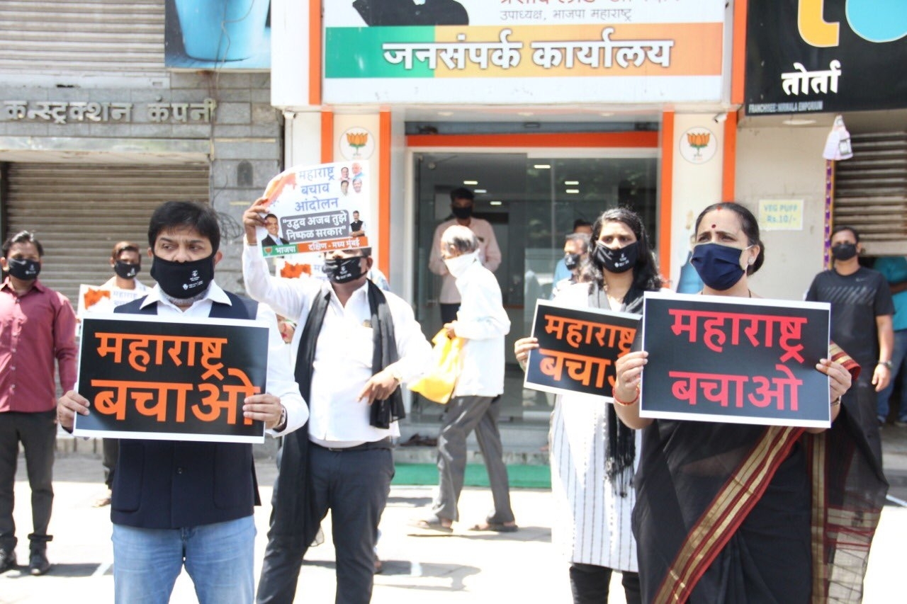 Maharashtra_bachao
