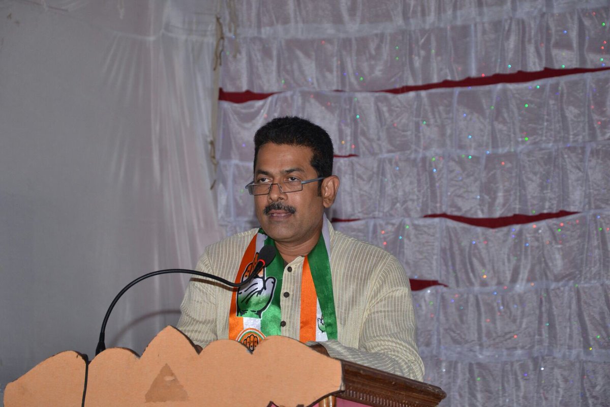 Ramkisan ojha Congress