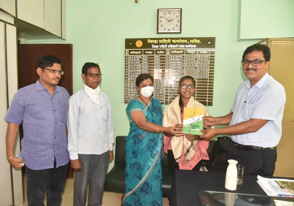 FB_IMG_1596210488992