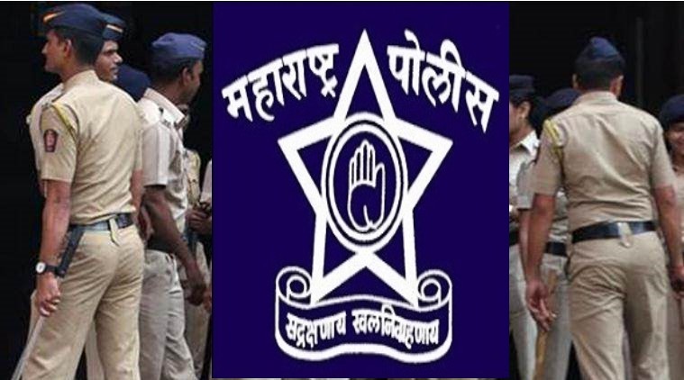 Police Bharti 22