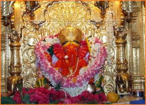 sidhhivinayak