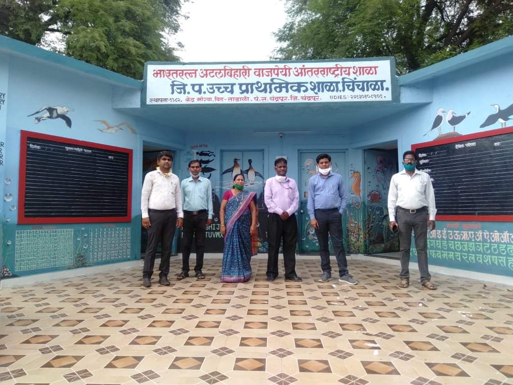 FB_IMG_1596448068343