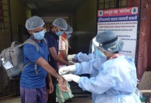 FB_IMG_1596555823905