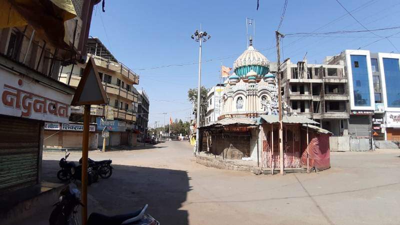 FB_IMG_1596819918349