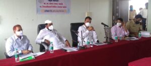 FB_IMG_1598708684276