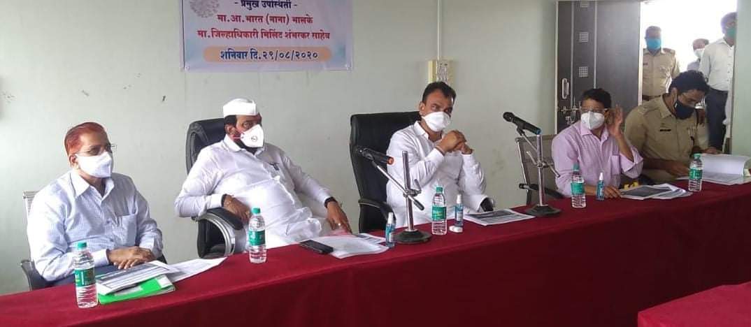 FB_IMG_1598708684276