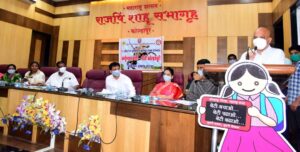 FB_IMG_1602517465690