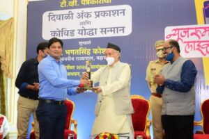 FB_IMG_1607310106025