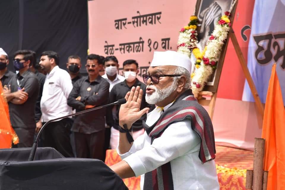 FB_IMG_1624283293159