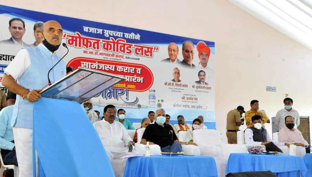 FB_IMG_1629715536769