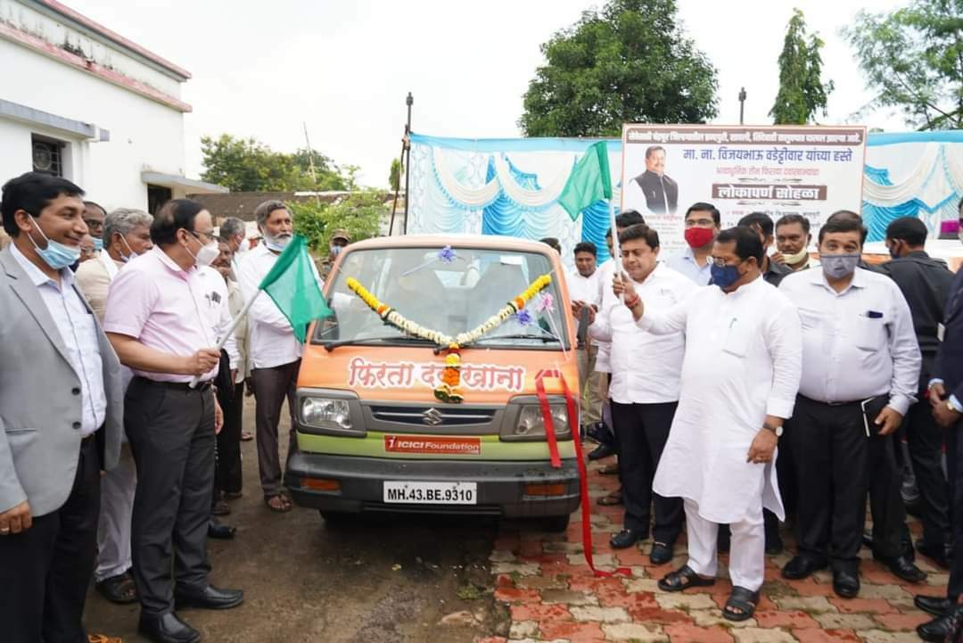 FB_IMG_1631973675733