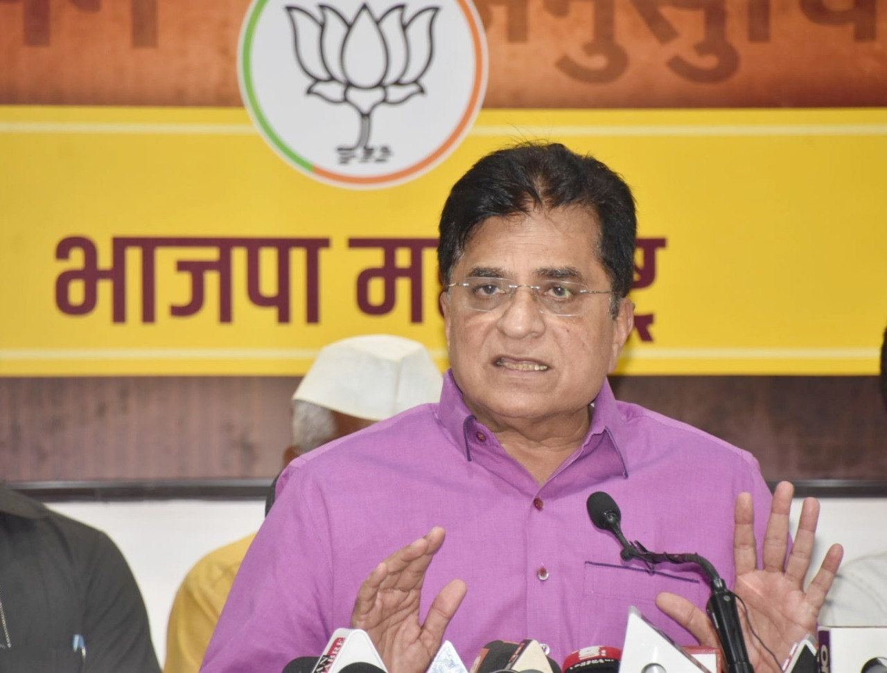 सोमय्या