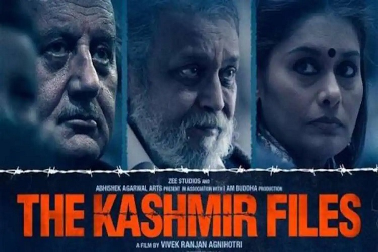 kashmir Film 33