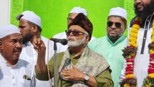 भुजबळ ईद