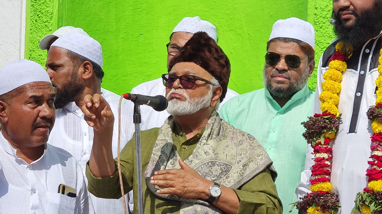 भुजबळ ईद