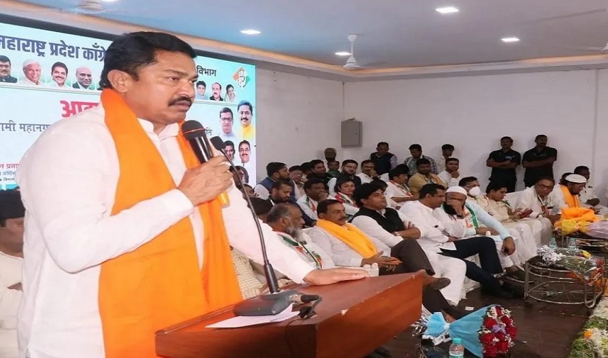 काँग्रेस