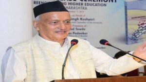 राज्यपाल