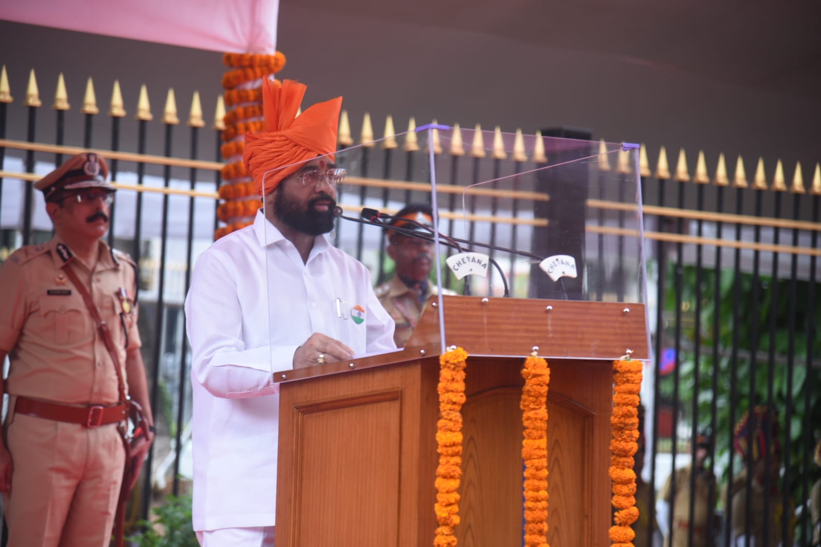 मंत्रालय