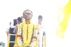 मुख्यमंत्री