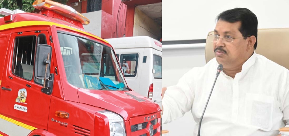 वडेट्टीवार