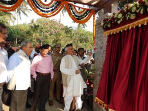 राजभवन २