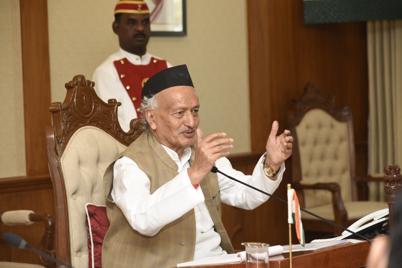 राज्यपाल