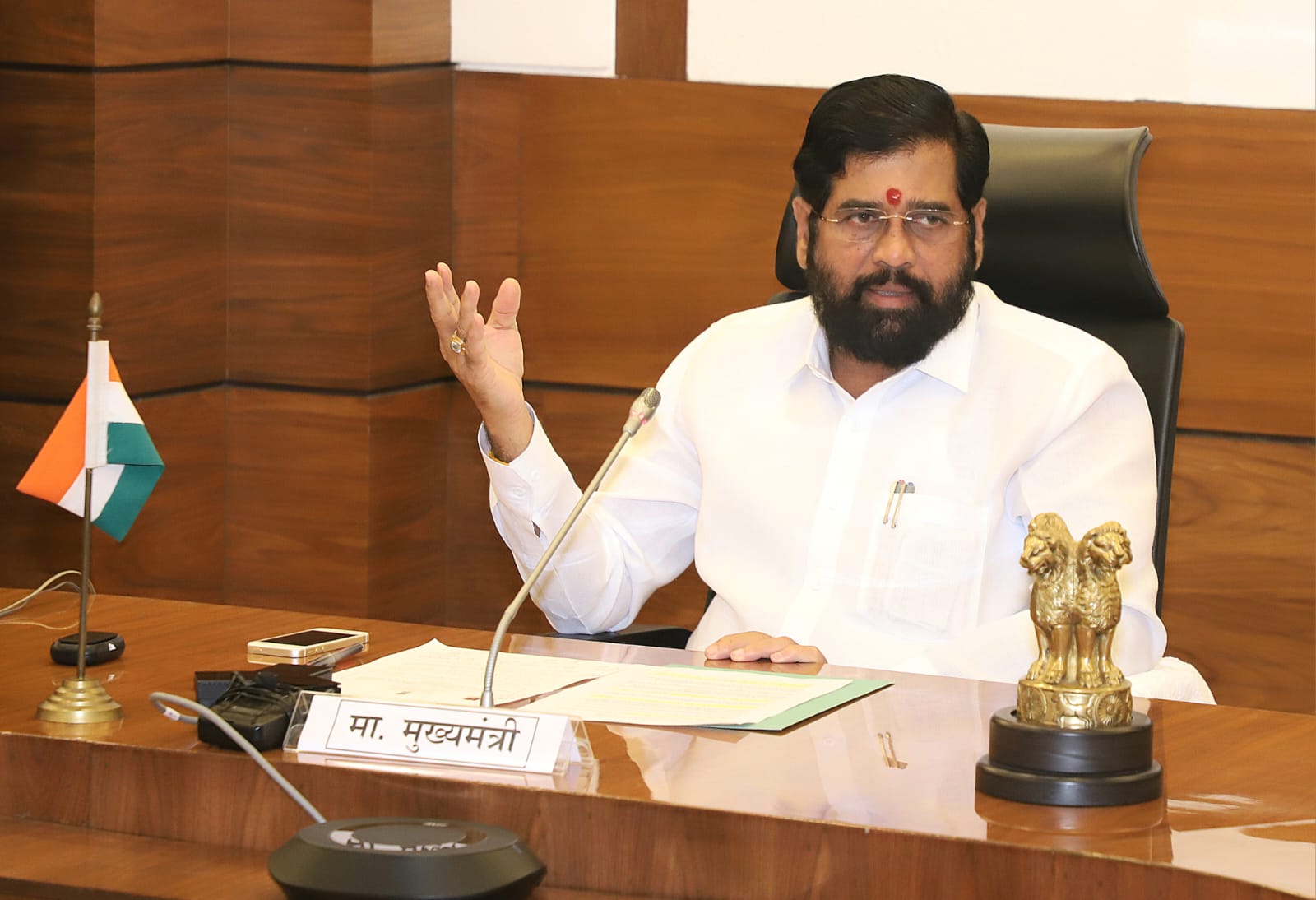 सोलापूर