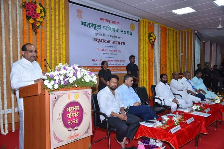 FB_IMG_1677089449651