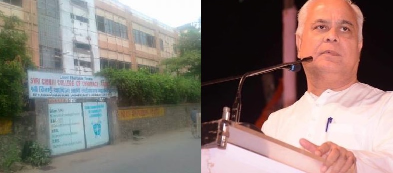 andheri collage sharma