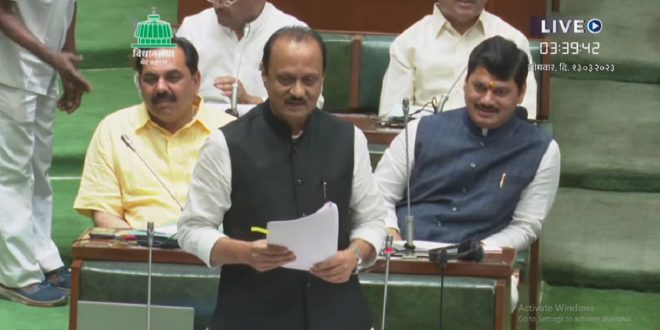 ncp-leader-ajit-pawar-on-maharashtra-budget-660x330