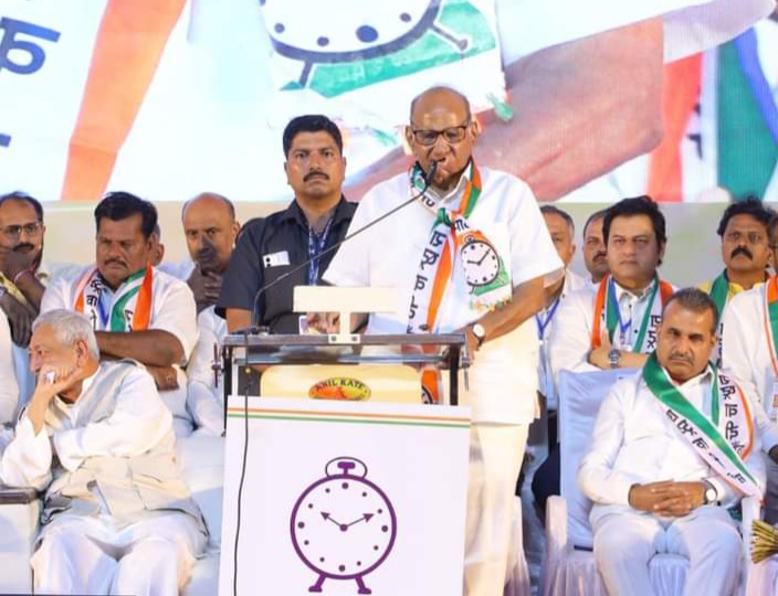 FB_IMG_1693028597461