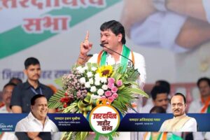 FB_IMG_1694413523216