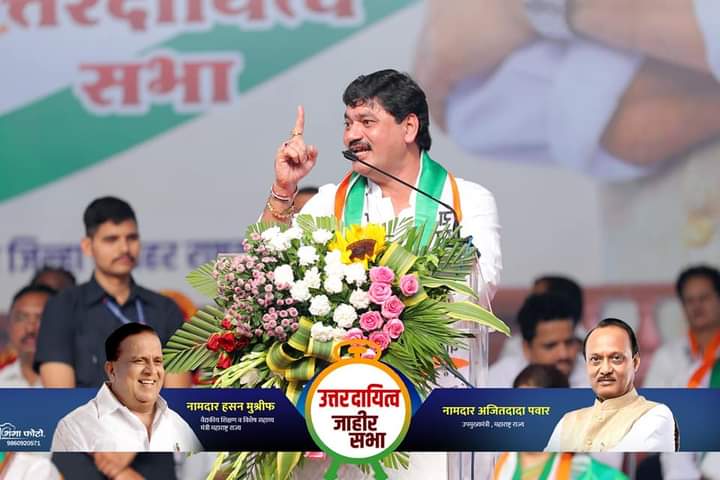 FB_IMG_1694413523216