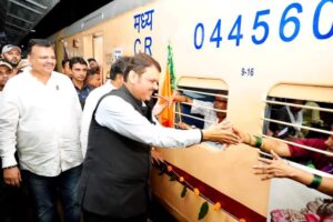 FB_IMG_1694845895216