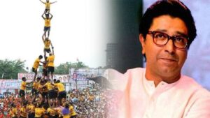 images - 2023-09-07T190021.872