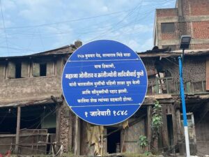 images - 2023-10-16T231509.971