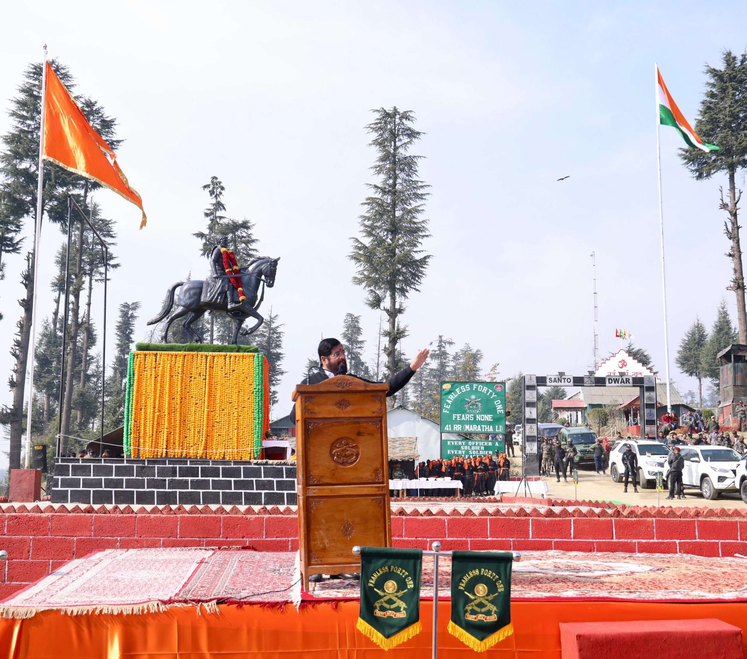 शिवाजी महाराज