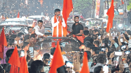 esakal_2023-12_b899cca4-f424-441f-90ab-1721cb66d8db_Untitled_design___2023_12_04T122832_599