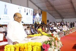 FB_IMG_1709460626695