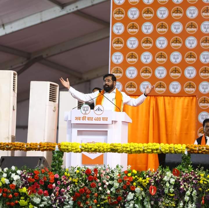 FB_IMG_1712822794739