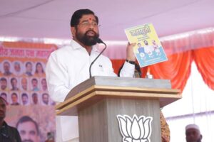 FB_IMG_1731674506511