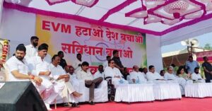 FB_IMG_1733661025054