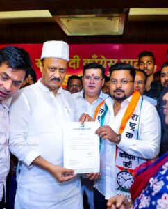 FB_IMG_1739944607640