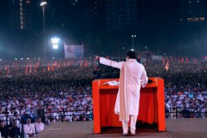 राज मेळावा