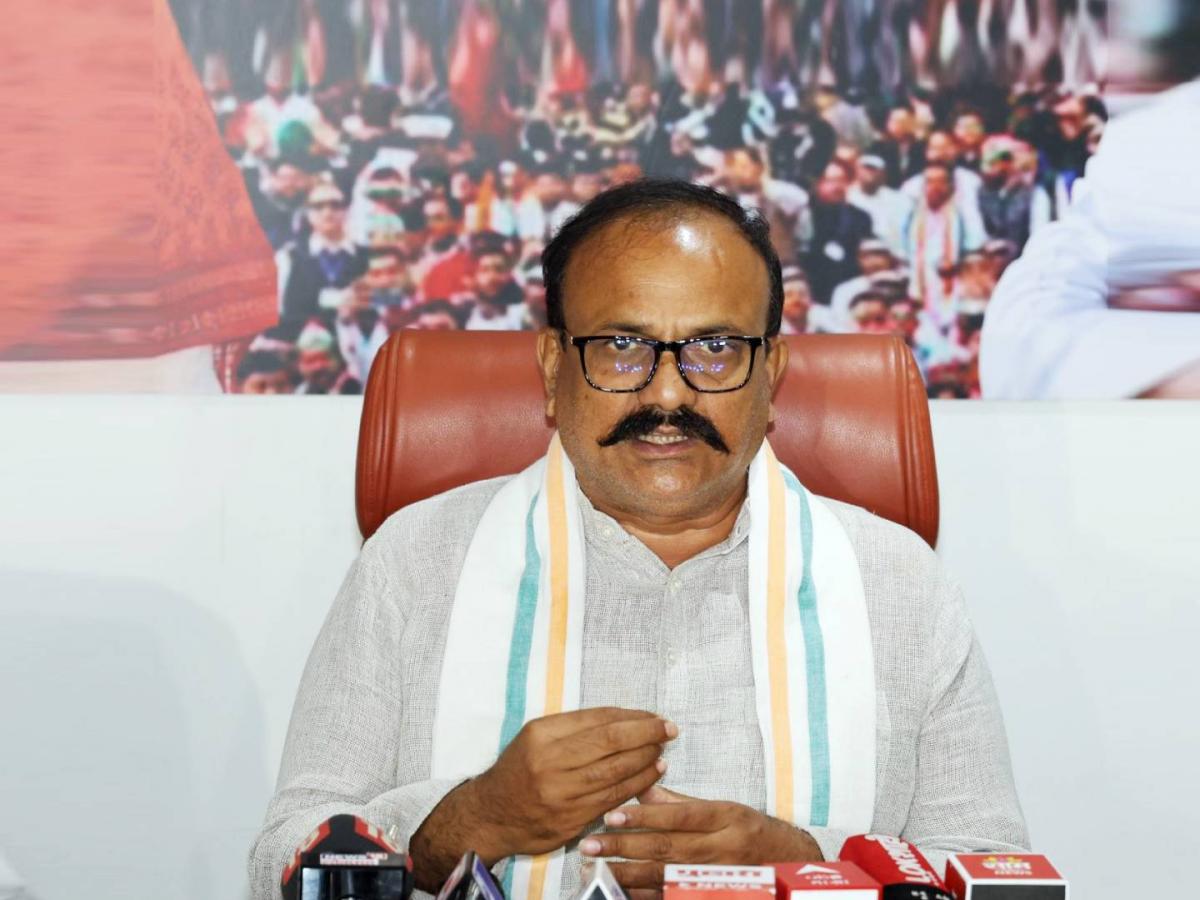 काँग्रेस कक