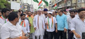 नांदेड रर