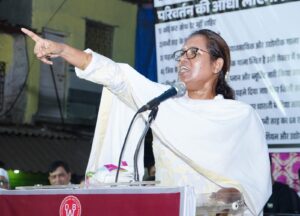 वर्षा जी