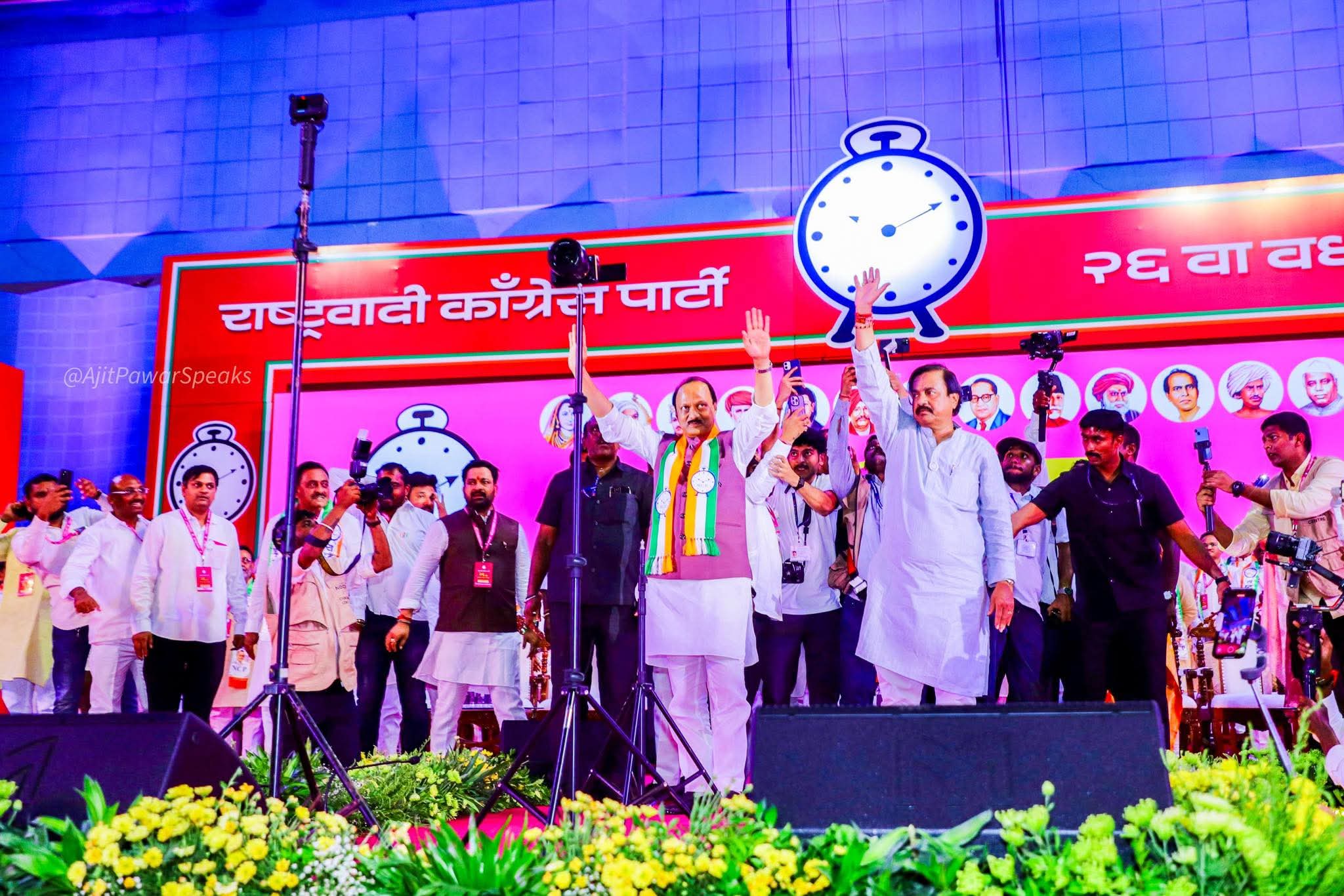 FB_IMG_1749568196898