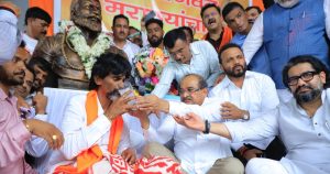 FB_IMG_1756831233466