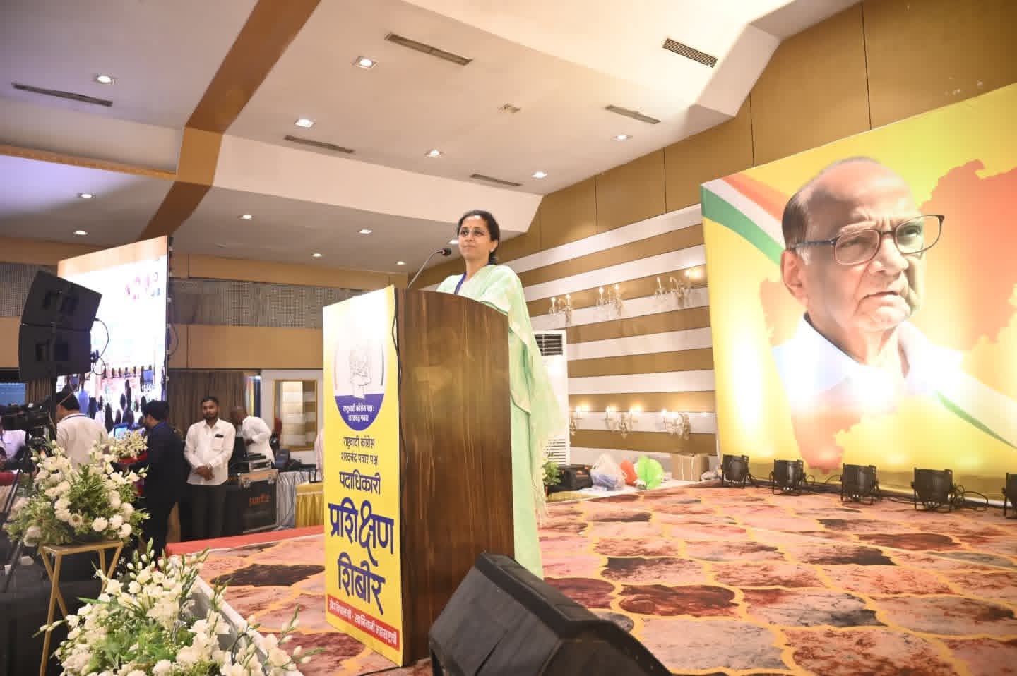 FB_IMG_1757914927893